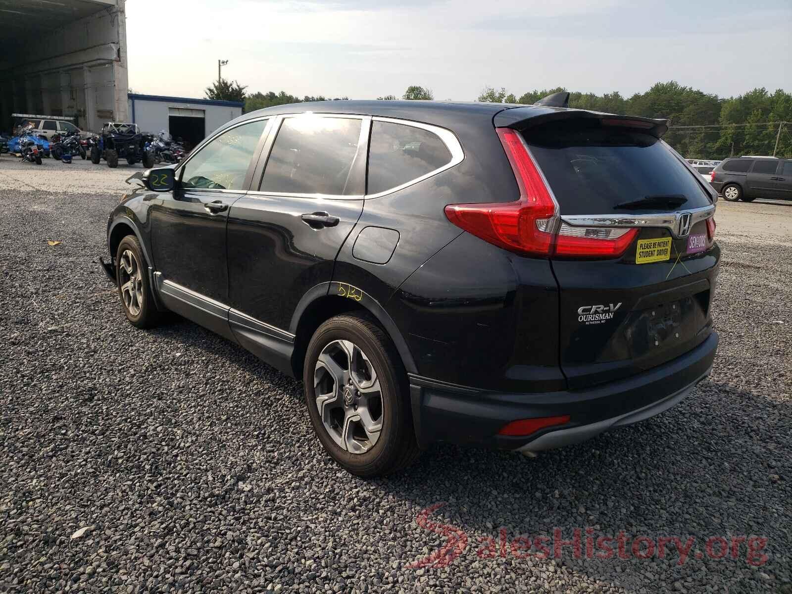 2HKRW2H51HH633154 2017 HONDA CRV