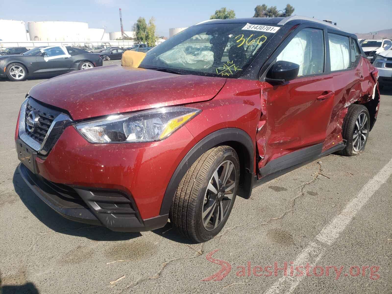 3N1CP5CV8LL519269 2020 NISSAN KICKS