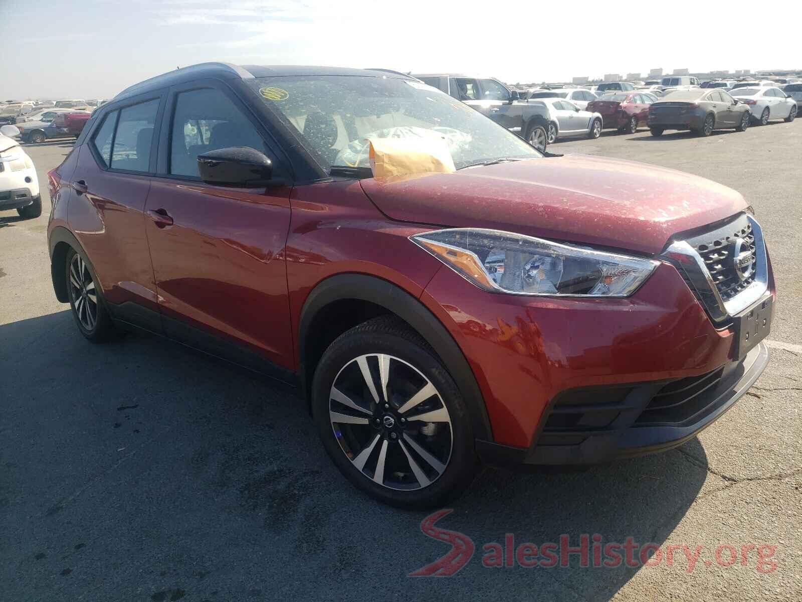 3N1CP5CV8LL519269 2020 NISSAN KICKS