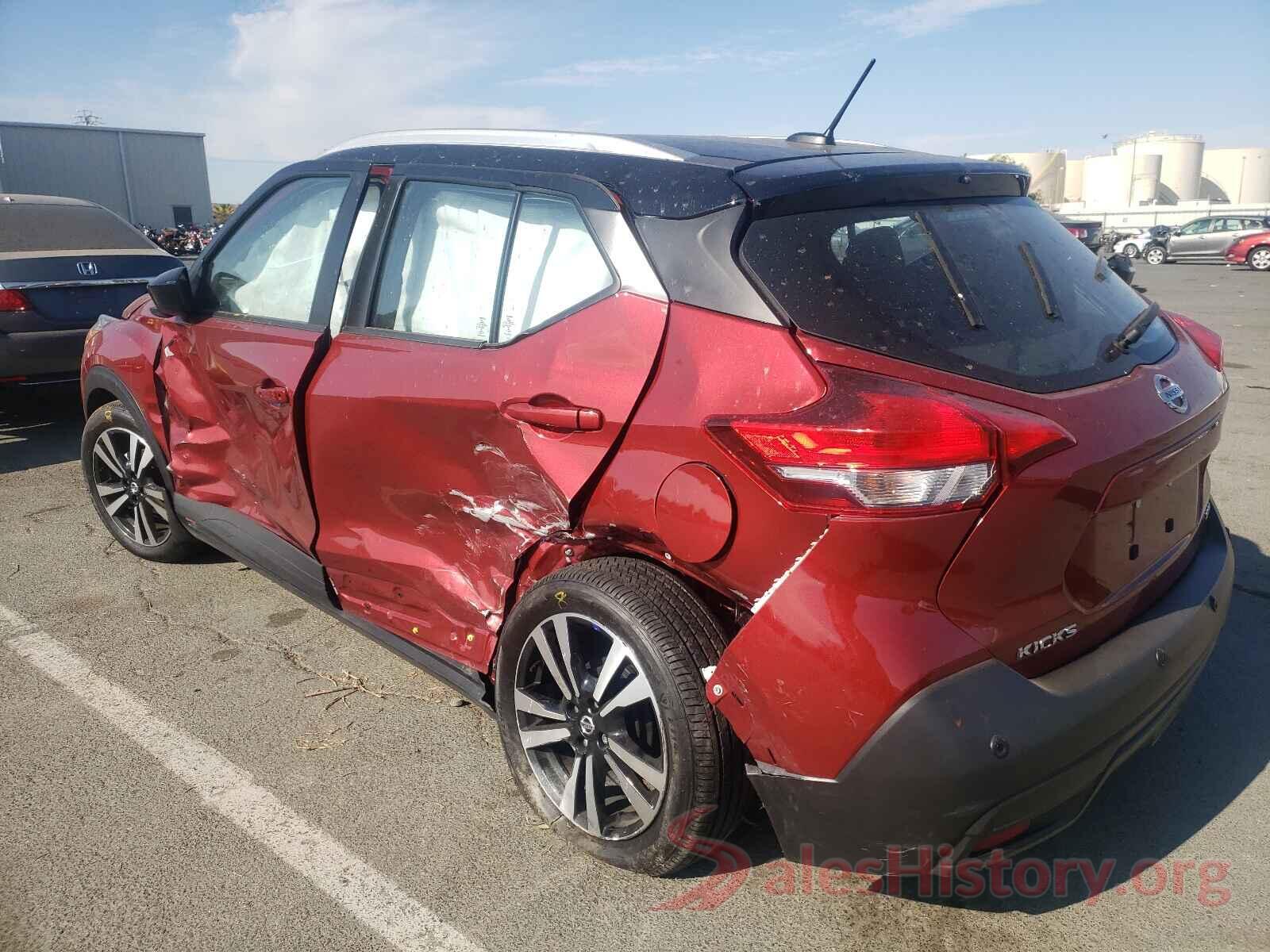 3N1CP5CV8LL519269 2020 NISSAN KICKS