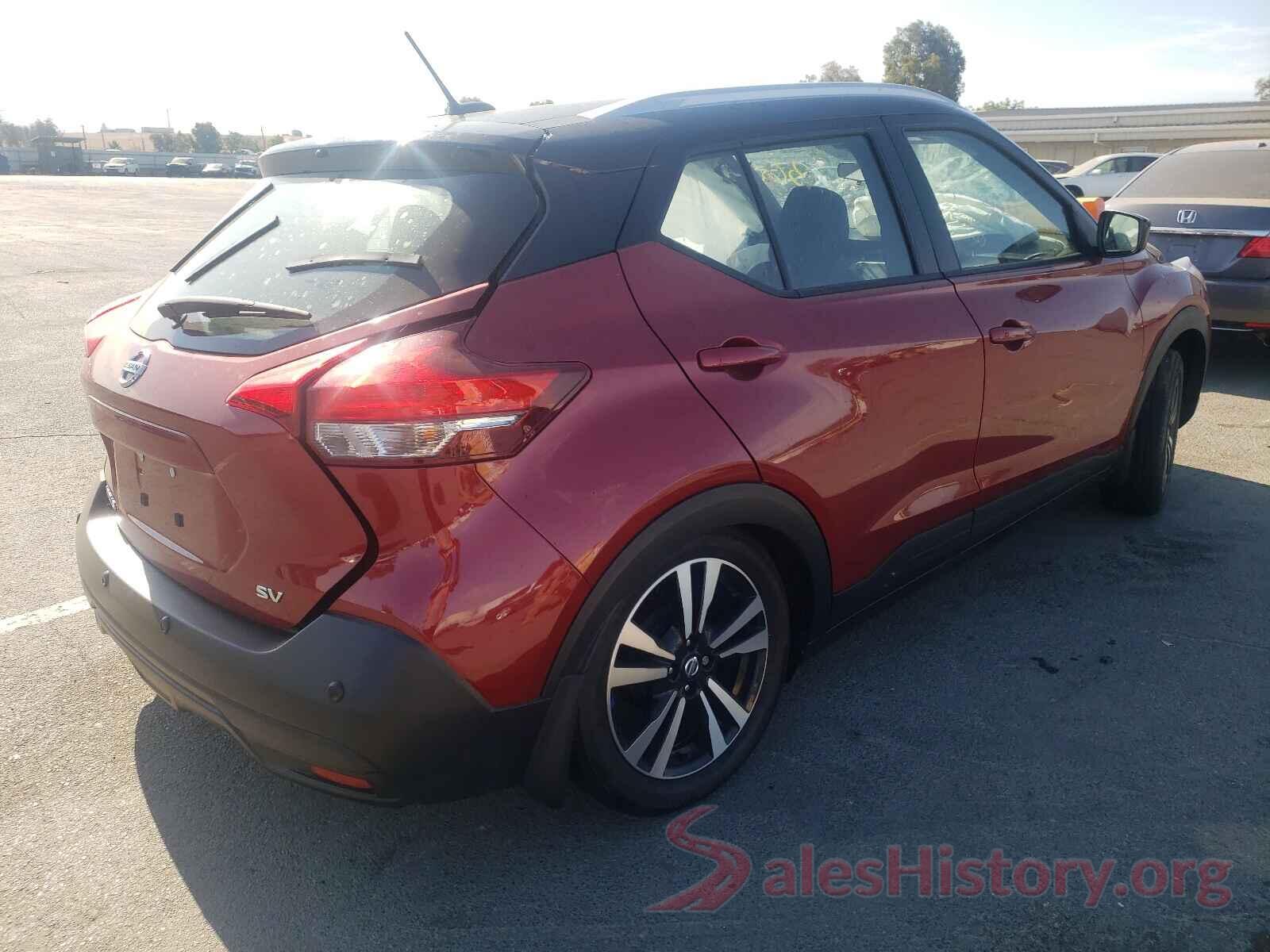 3N1CP5CV8LL519269 2020 NISSAN KICKS