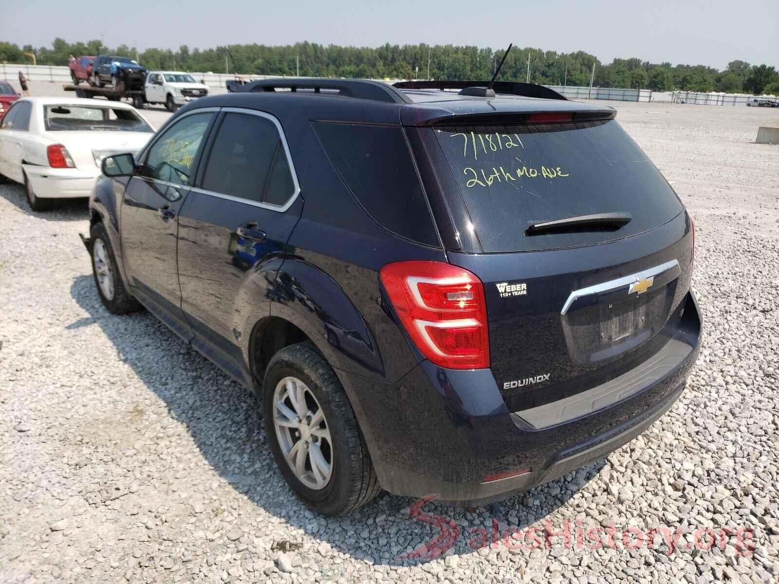 2GNALCEK1H1575061 2017 CHEVROLET EQUINOX