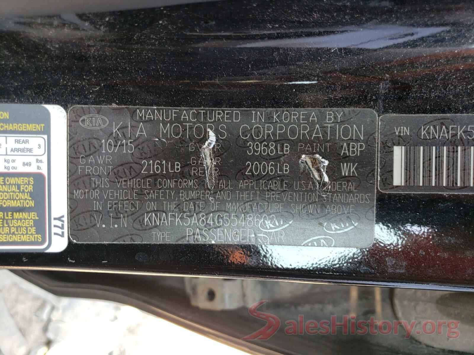 KNAFK5A84G5548602 2016 KIA FORTE