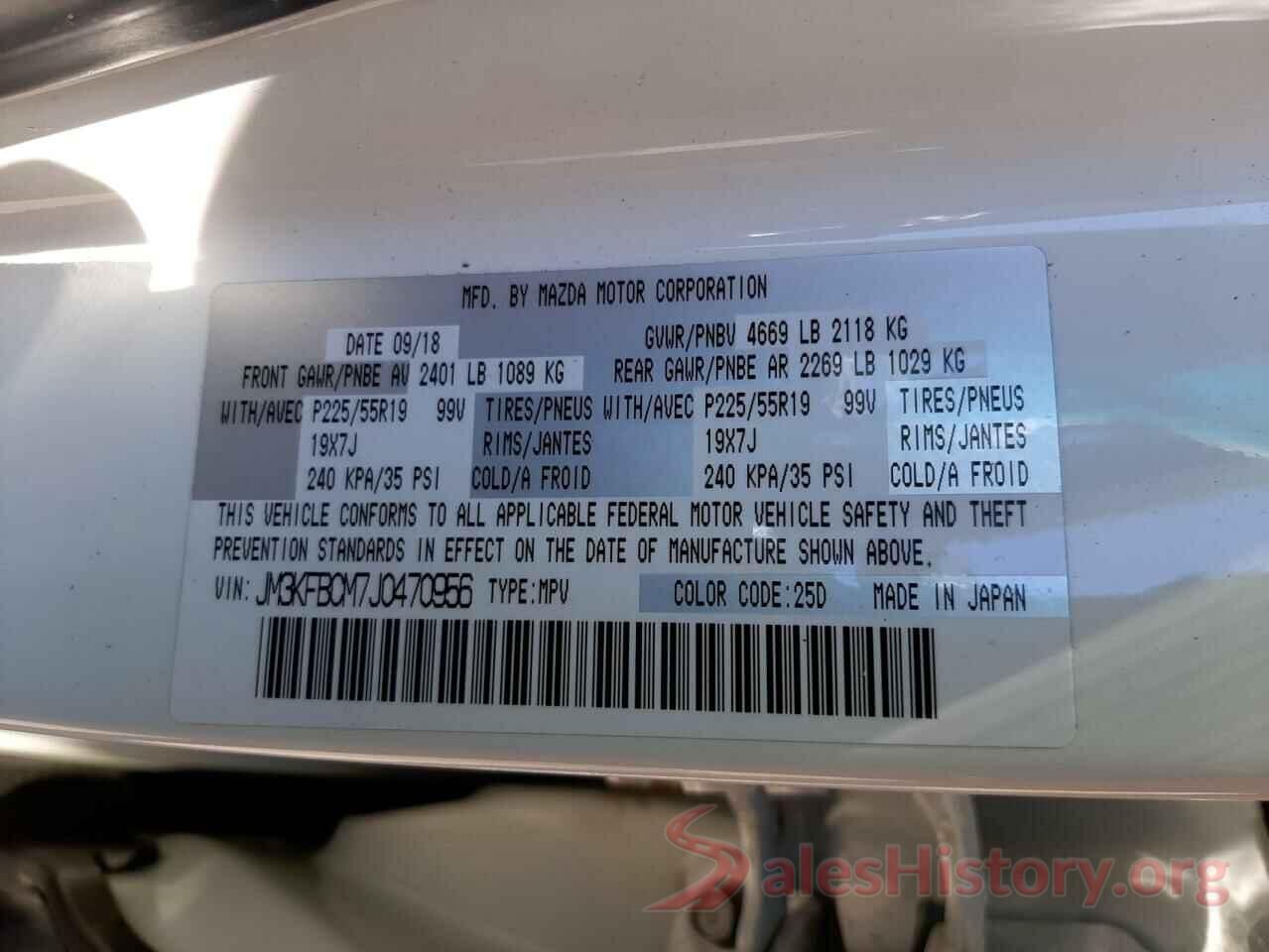 JM3KFBCM7J0470956 2018 MAZDA CX-5