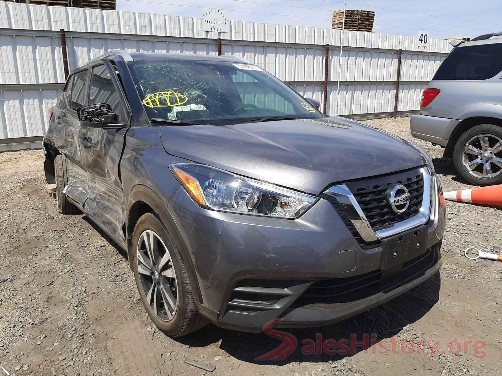 3N1CP5CV4LL524985 2020 NISSAN KICKS