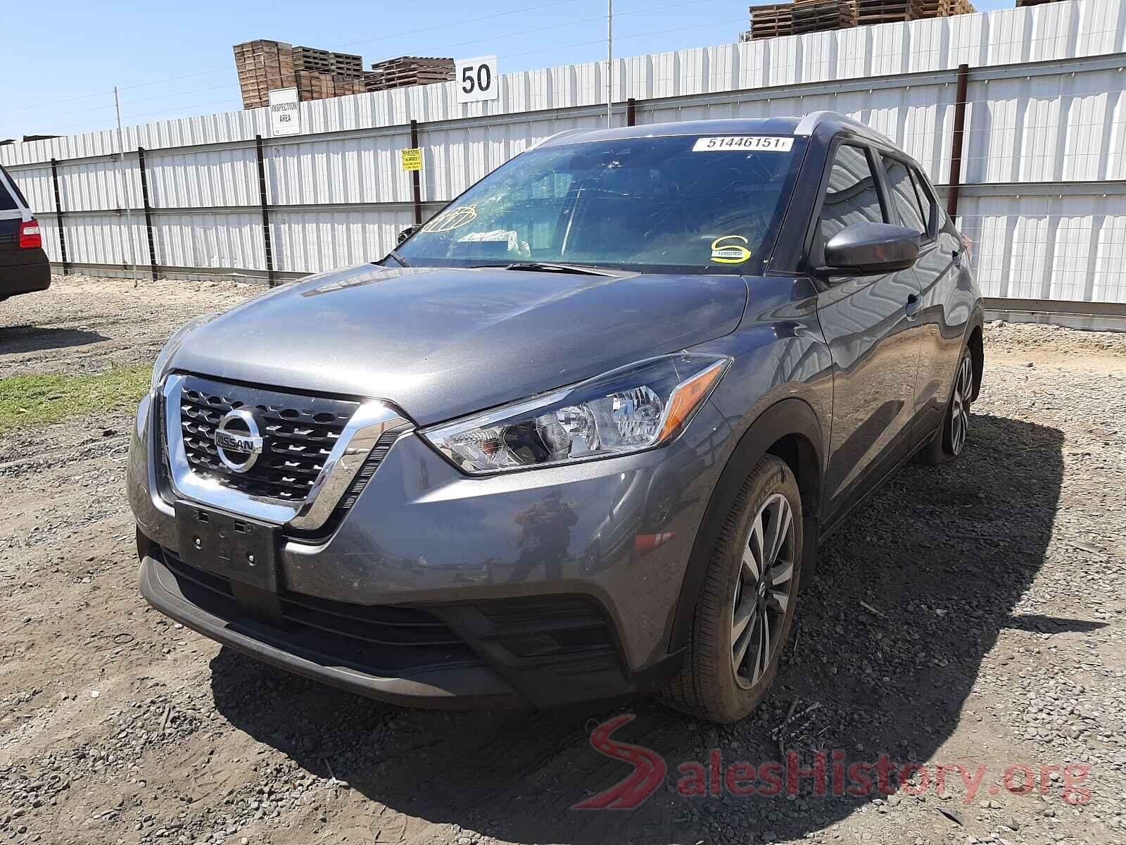 3N1CP5CV4LL524985 2020 NISSAN KICKS