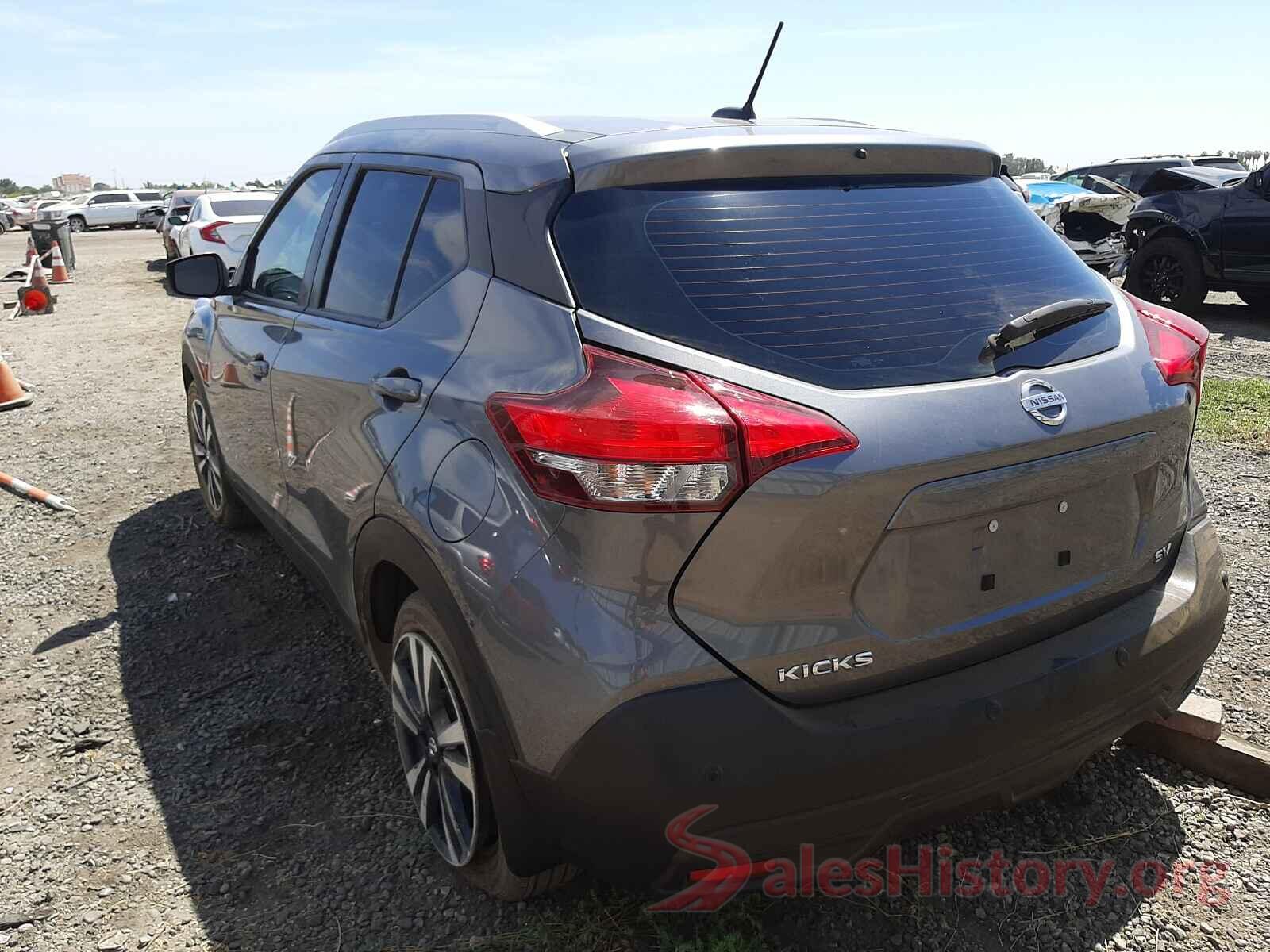 3N1CP5CV4LL524985 2020 NISSAN KICKS