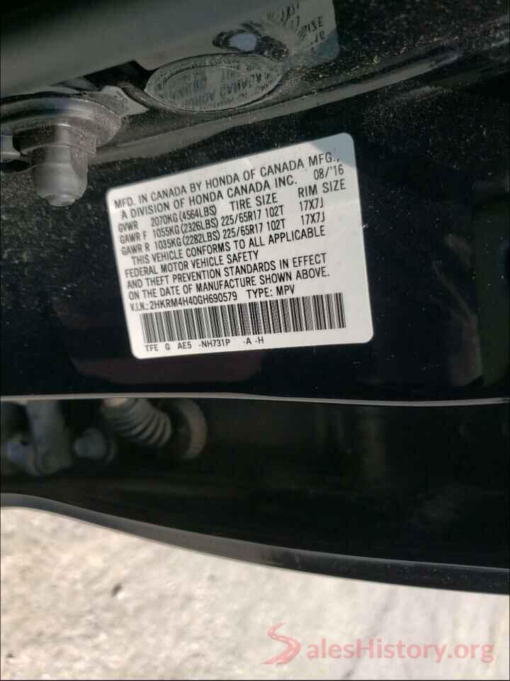 2HKRM4H40GH690579 2016 HONDA CRV