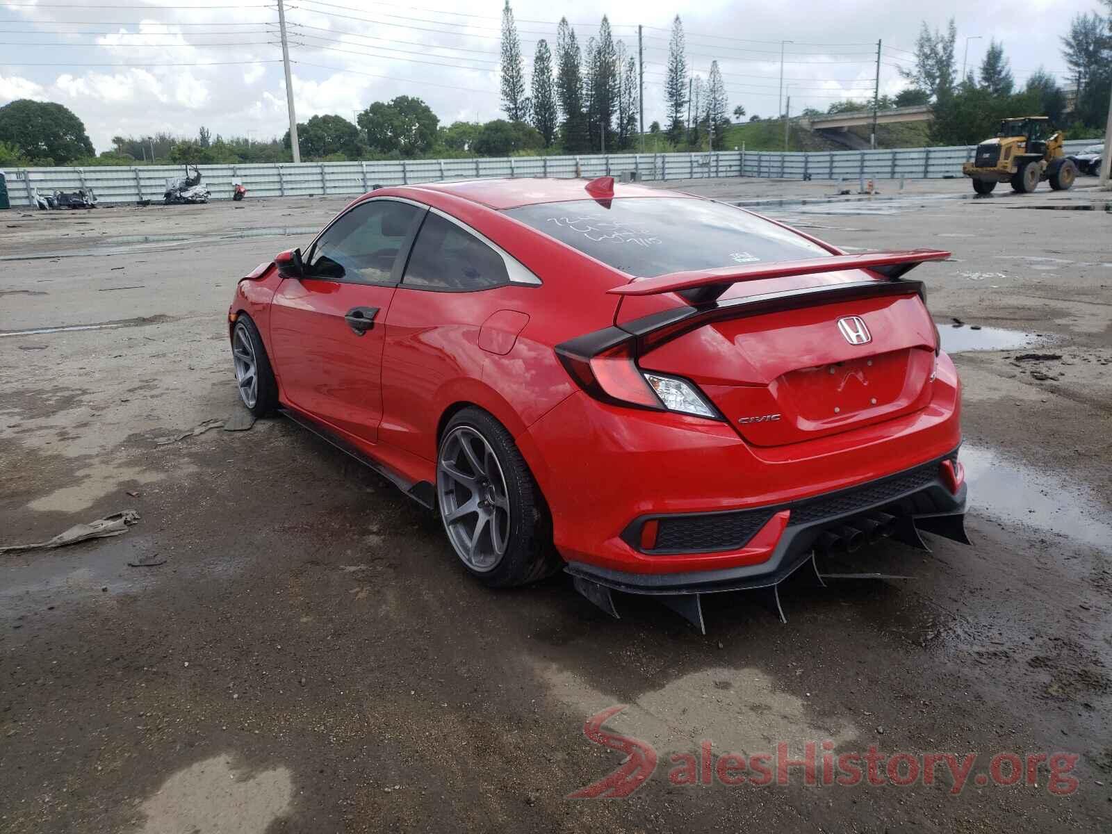 2HGFC3A58HH752194 2017 HONDA CIVIC