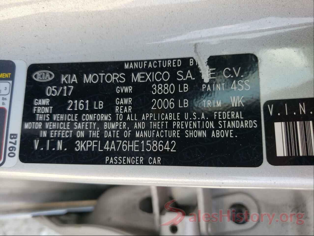 3KPFL4A76HE158642 2017 KIA FORTE