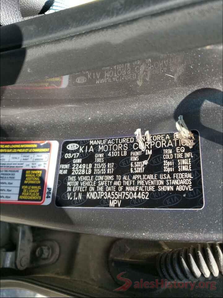 KNDJP3A55H7504462 2017 KIA SOUL