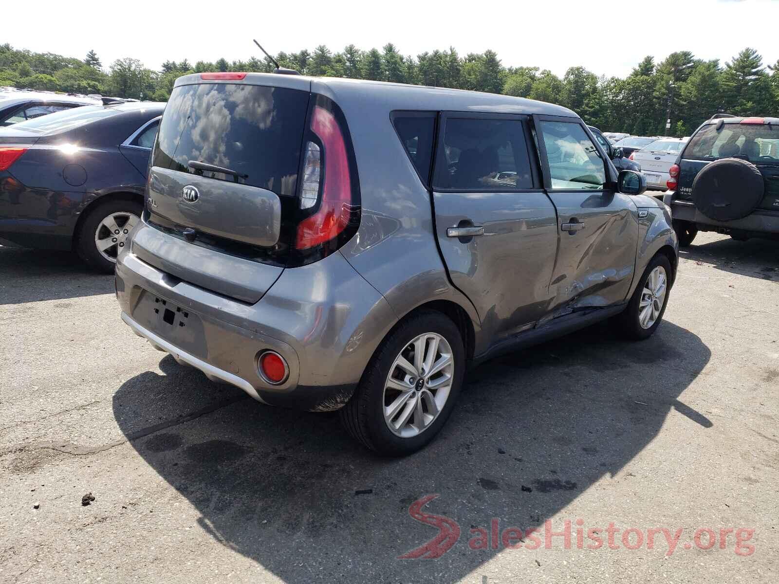 KNDJP3A55H7504462 2017 KIA SOUL