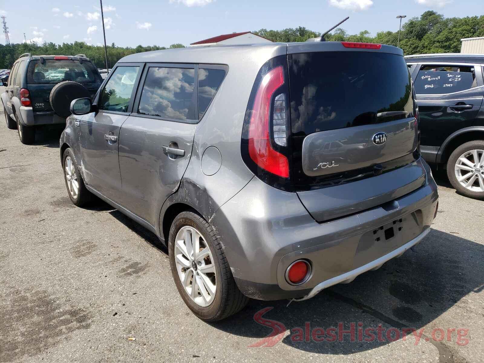 KNDJP3A55H7504462 2017 KIA SOUL