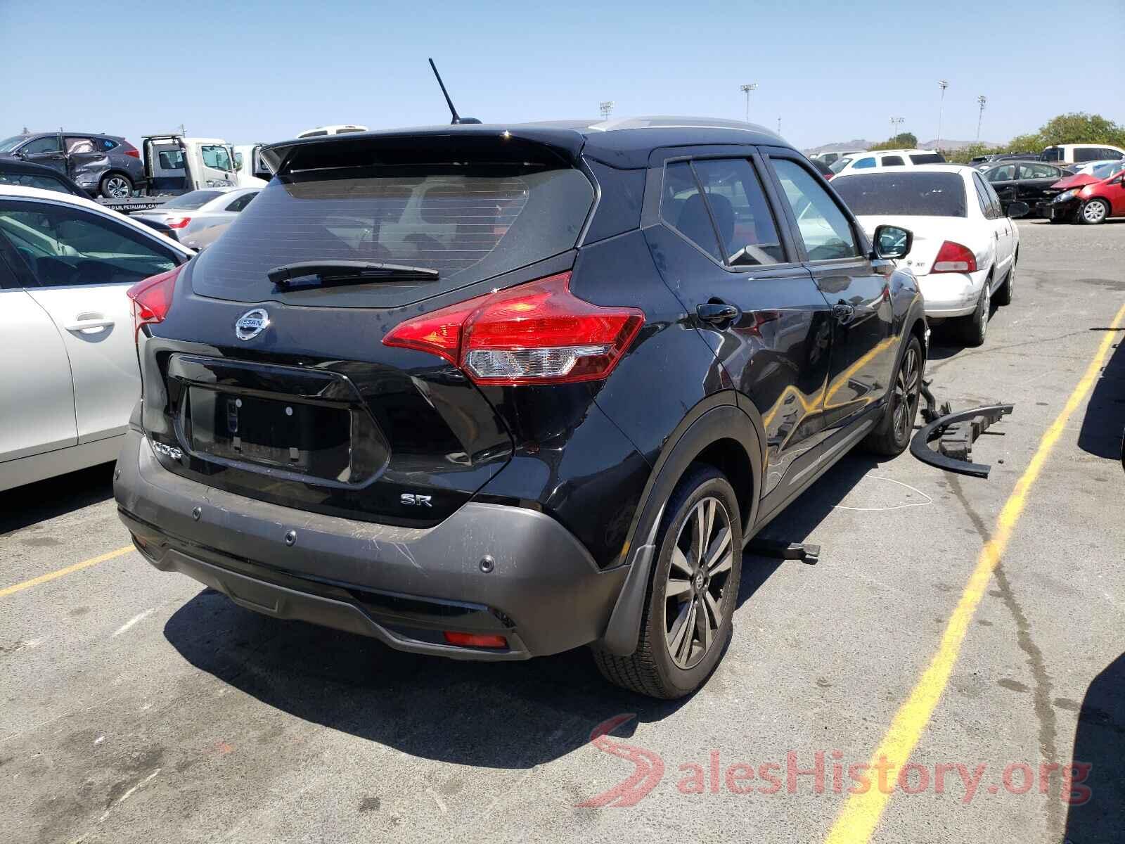 3N1CP5DV7LL485078 2020 NISSAN KICKS