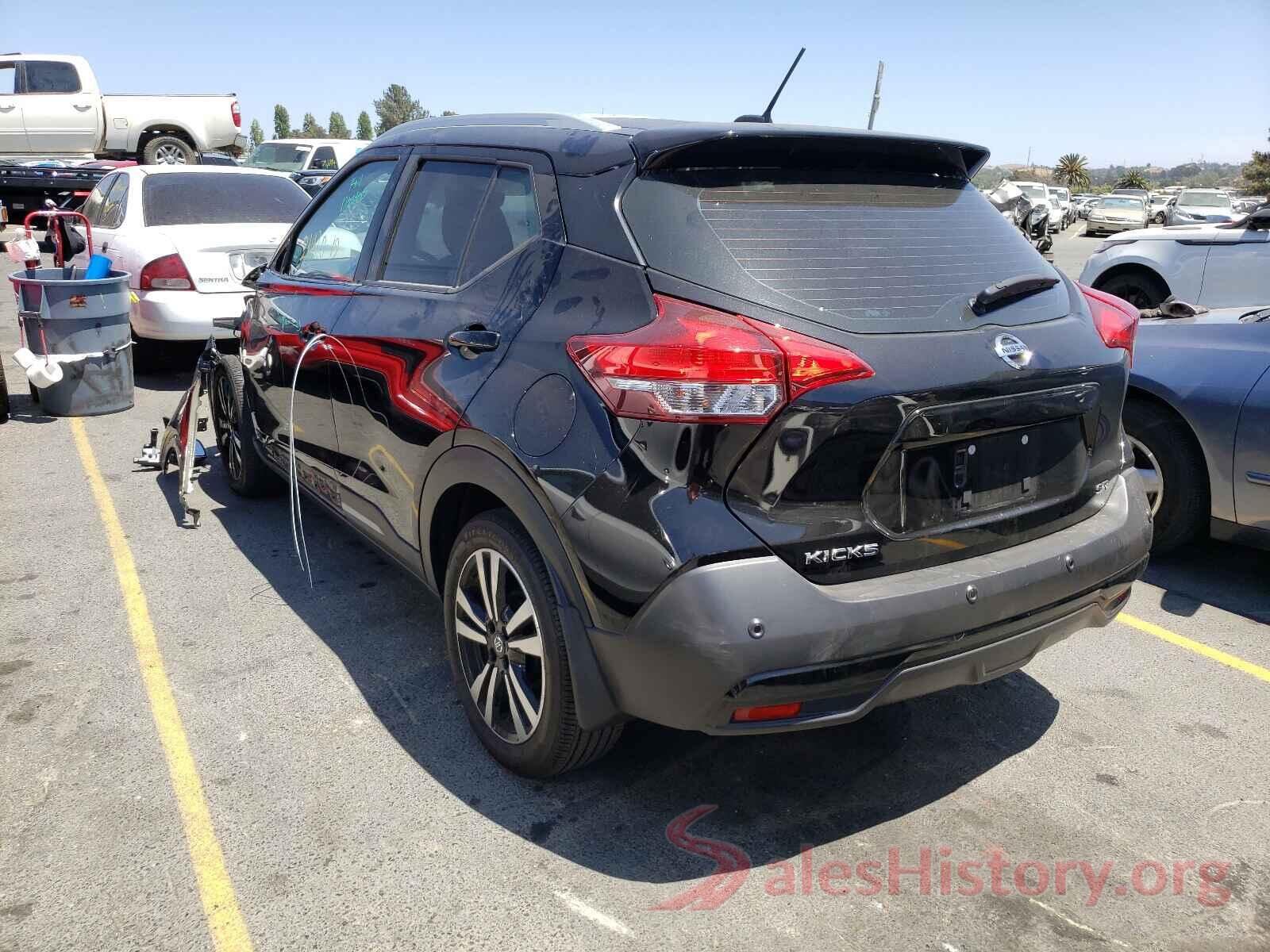 3N1CP5DV7LL485078 2020 NISSAN KICKS