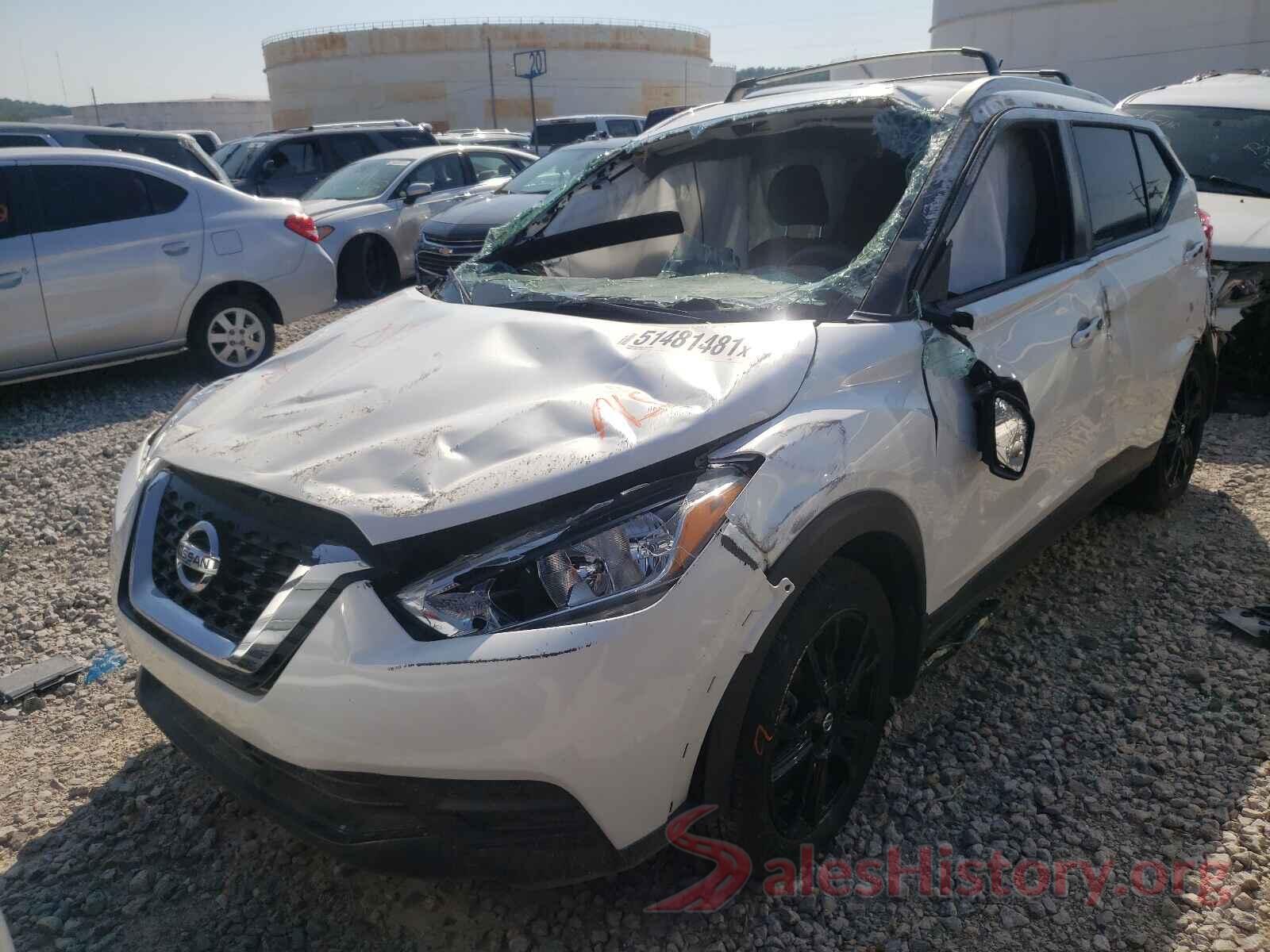 3N1CP5CV5LL525076 2020 NISSAN KICKS