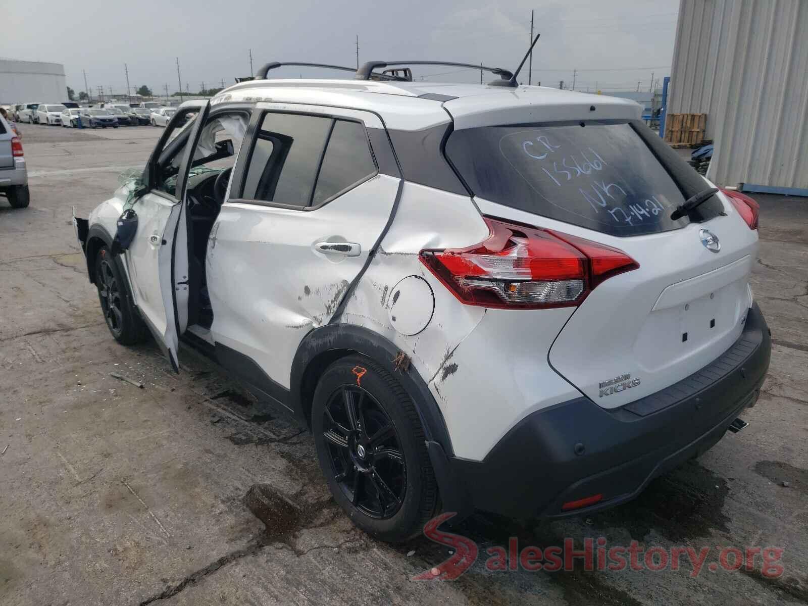 3N1CP5CV5LL525076 2020 NISSAN KICKS