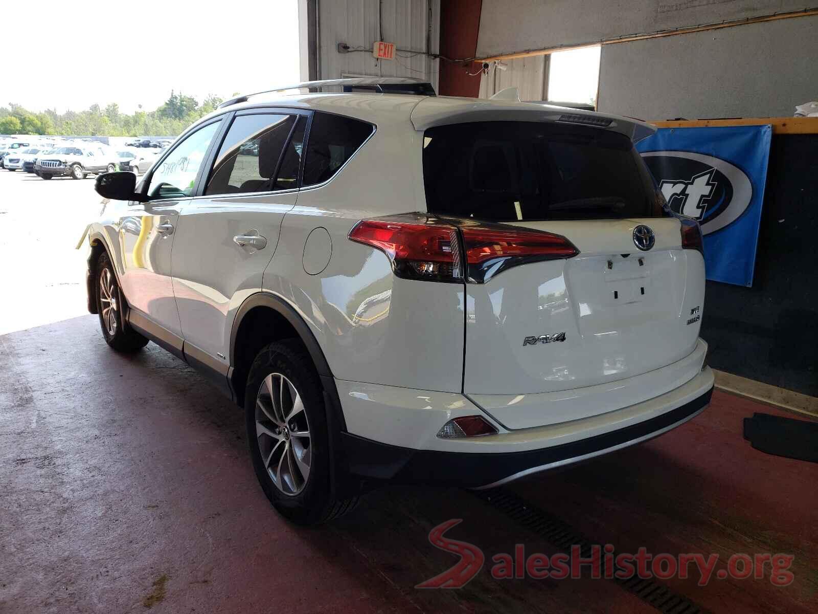 JTMRJREV2HD094416 2017 TOYOTA RAV4