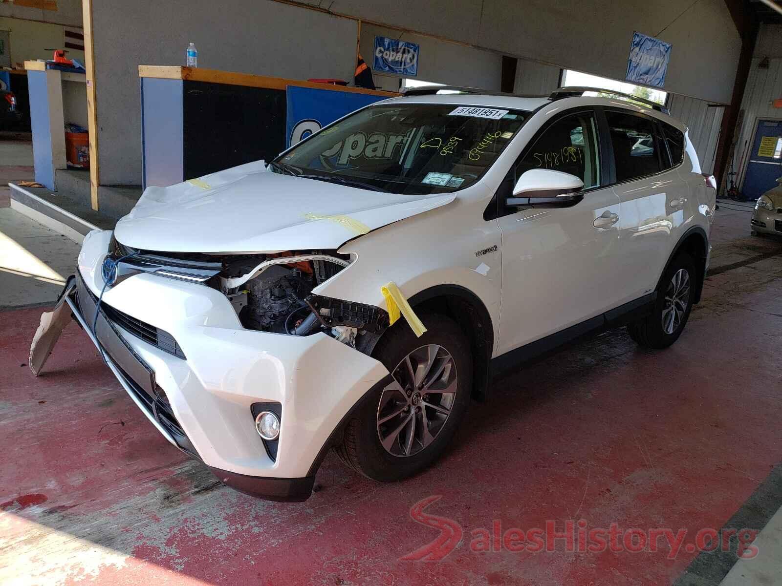 JTMRJREV2HD094416 2017 TOYOTA RAV4