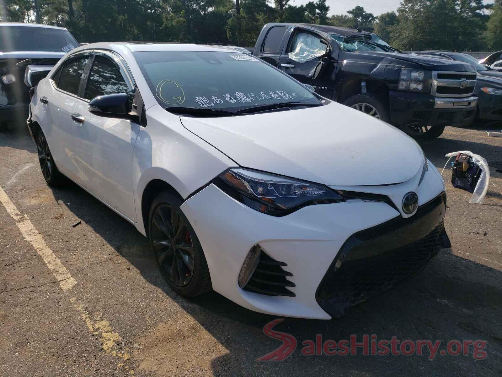 2T1BURHE9HC750449 2017 TOYOTA COROLLA