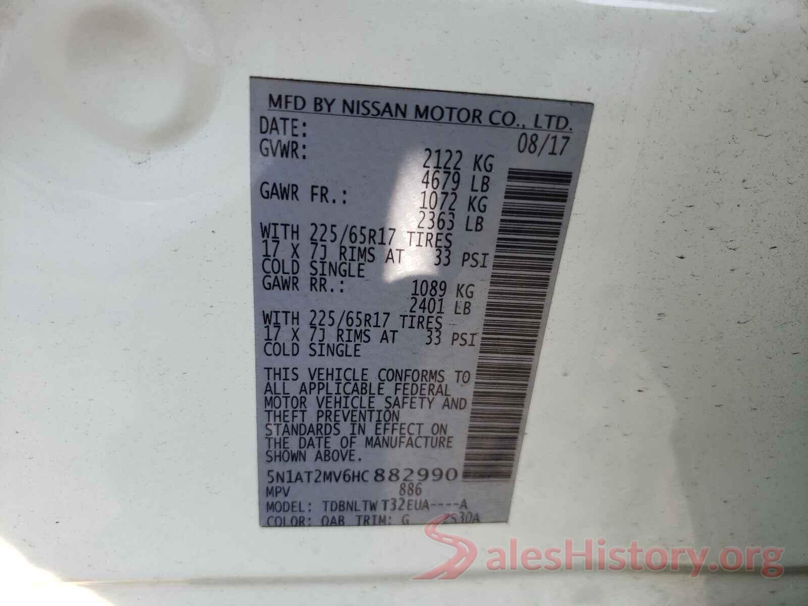 5N1AT2MV6HC882990 2017 NISSAN ROGUE