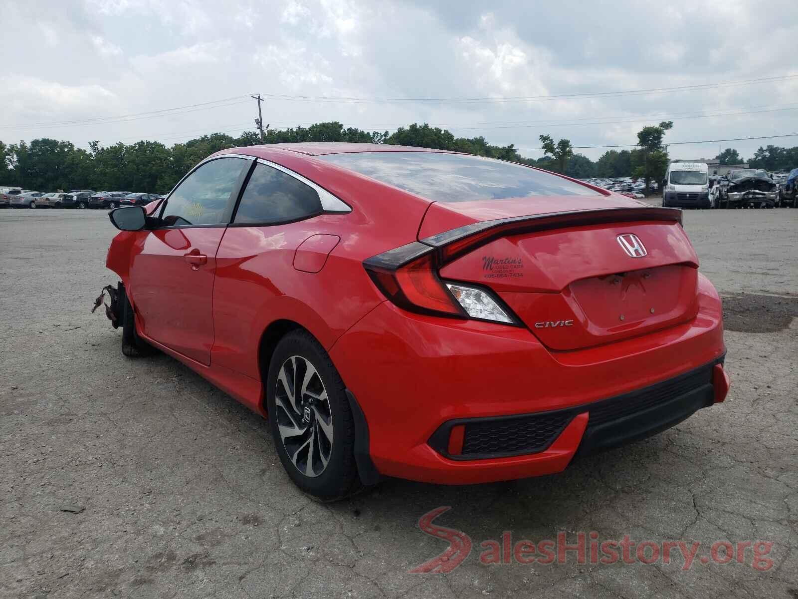 2HGFC4B52GH304083 2016 HONDA CIVIC