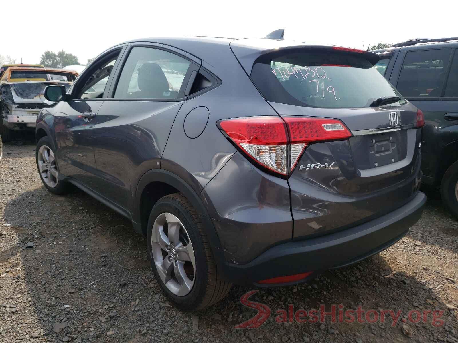 3CZRU6H35LM727725 2020 HONDA HR-V