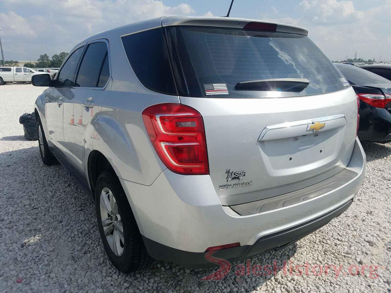 2GNALBEK5H1529081 2017 CHEVROLET EQUINOX