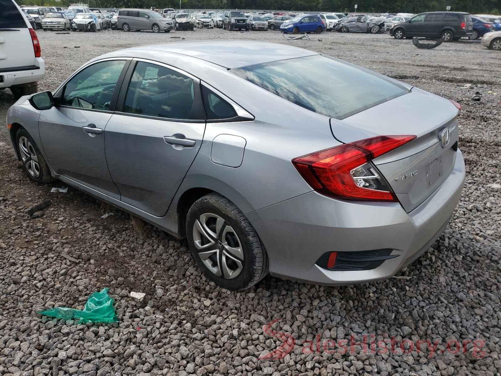 19XFC2F57GE075795 2016 HONDA CIVIC