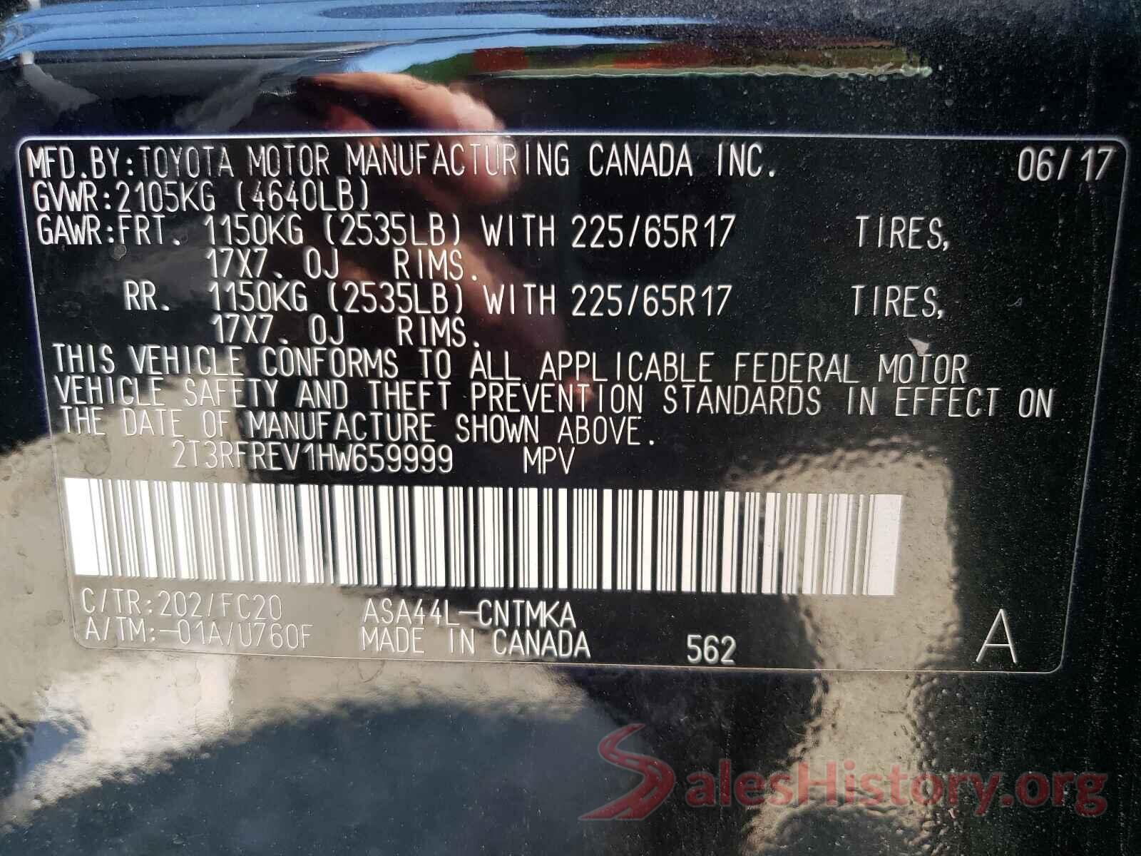 2T3RFREV1HW659999 2017 TOYOTA RAV4