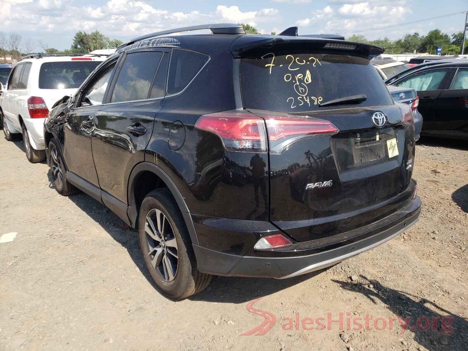 2T3RFREV1HW659999 2017 TOYOTA RAV4