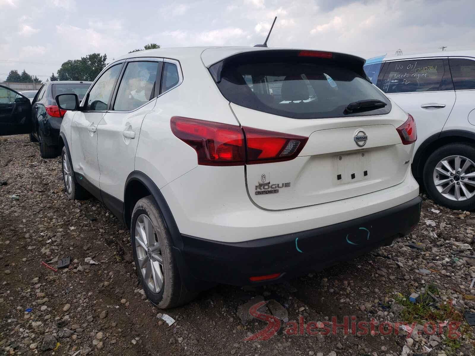 JN1BJ1CR7HW135459 2017 NISSAN ROGUE