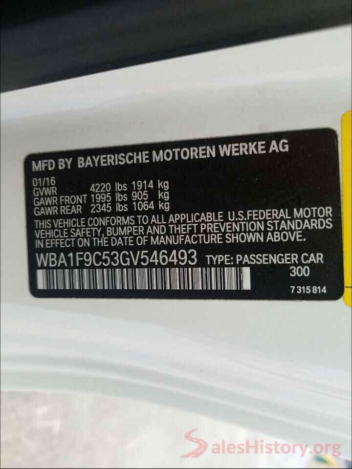 WBA1F9C53GV546493 2016 BMW 2 SERIES