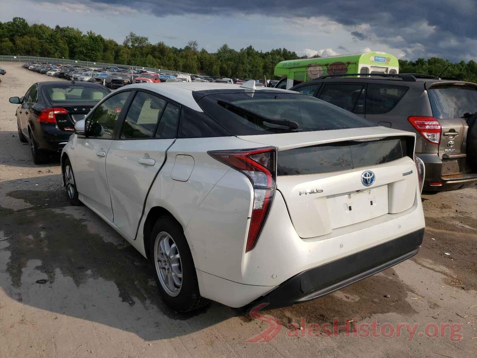 JTDKARFU1H3052462 2017 TOYOTA PRIUS