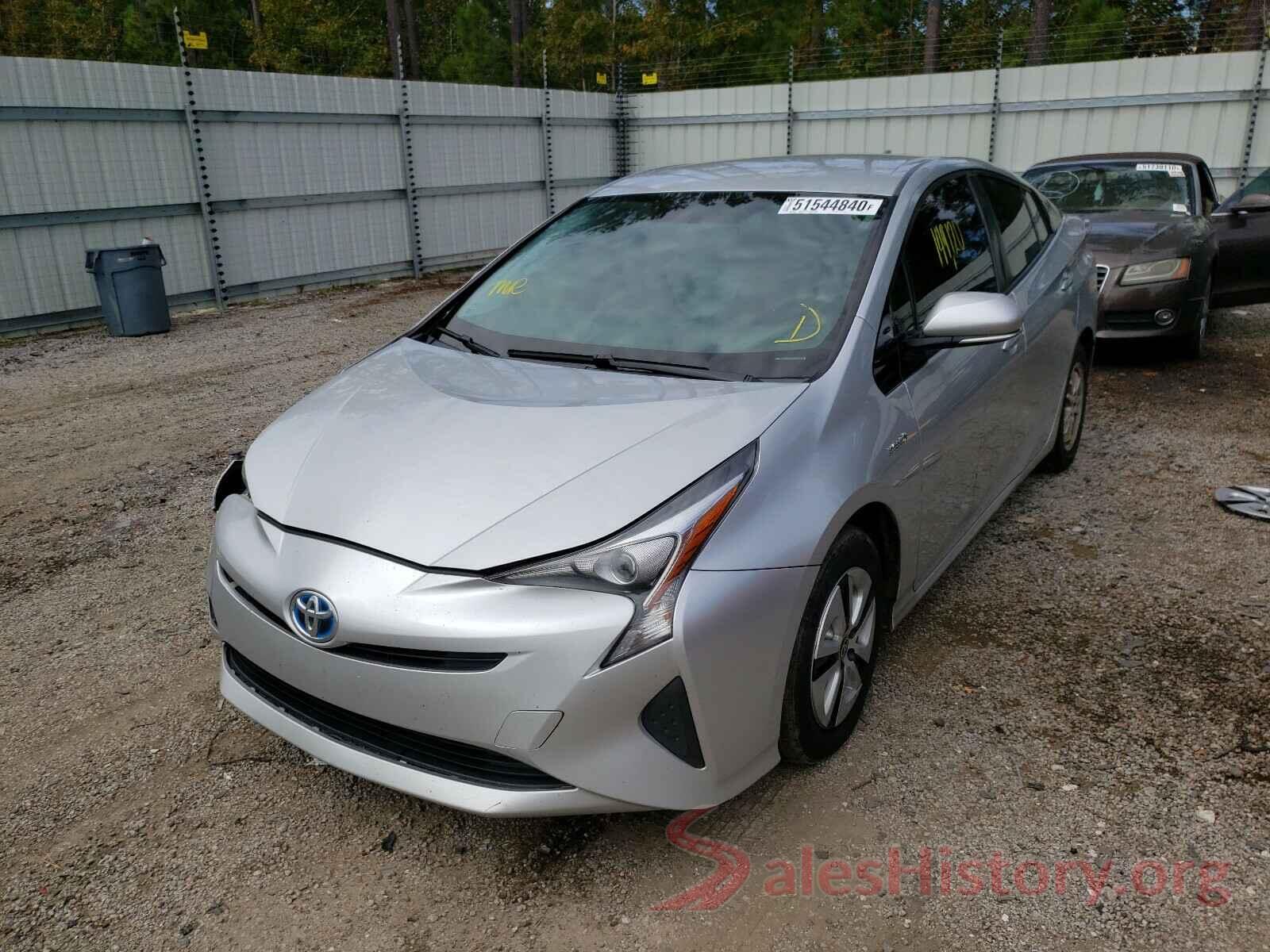 JTDKARFU3G3016402 2016 TOYOTA PRIUS