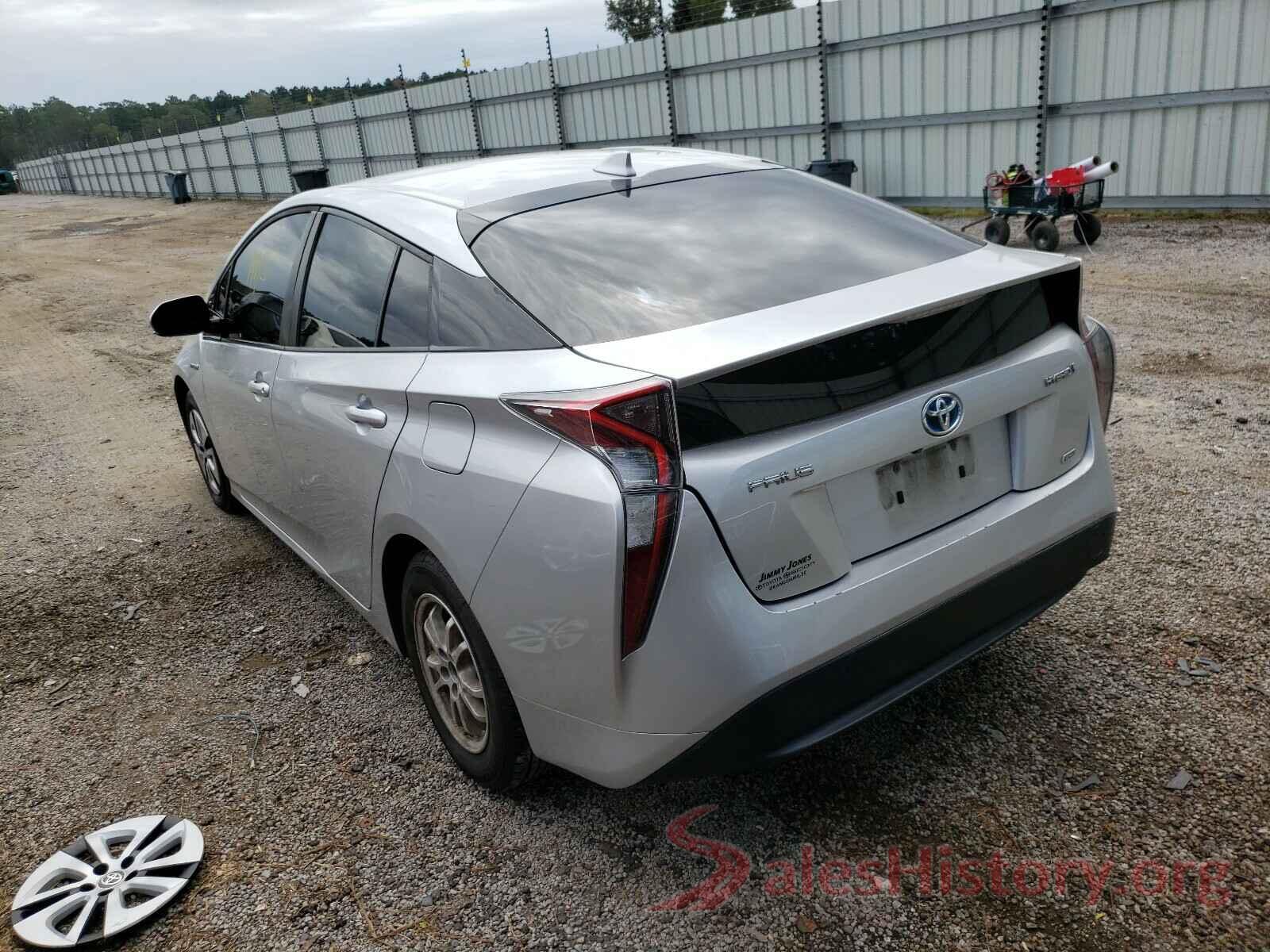 JTDKARFU3G3016402 2016 TOYOTA PRIUS