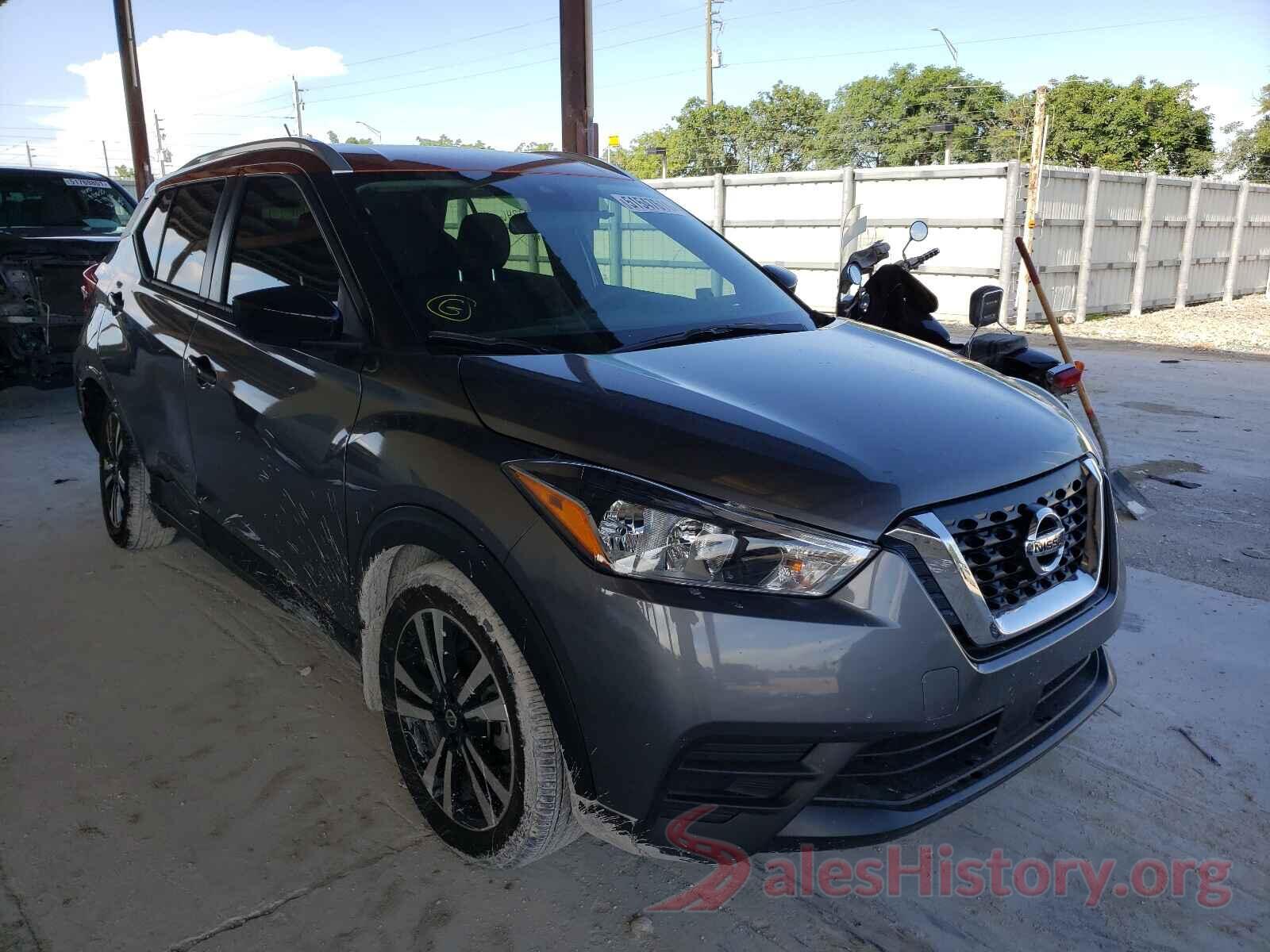 3N1CP5CV2LL512978 2020 NISSAN KICKS