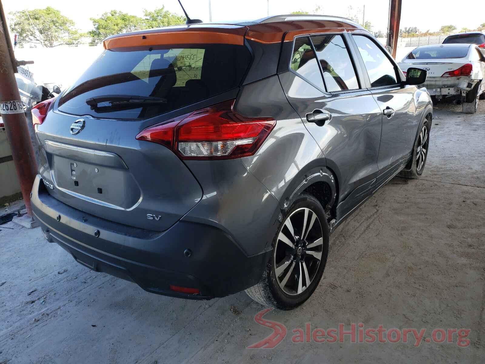 3N1CP5CV2LL512978 2020 NISSAN KICKS