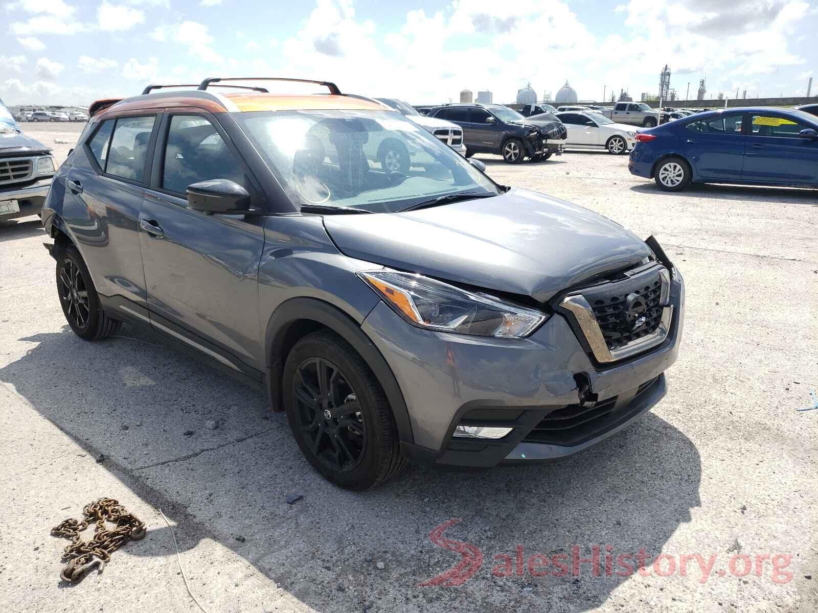 3N1CP5DV9LL544762 2020 NISSAN KICKS