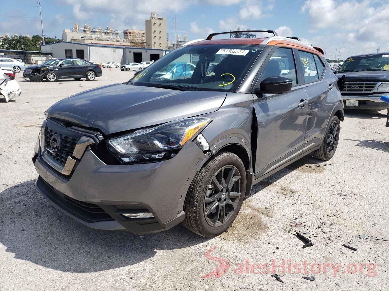 3N1CP5DV9LL544762 2020 NISSAN KICKS