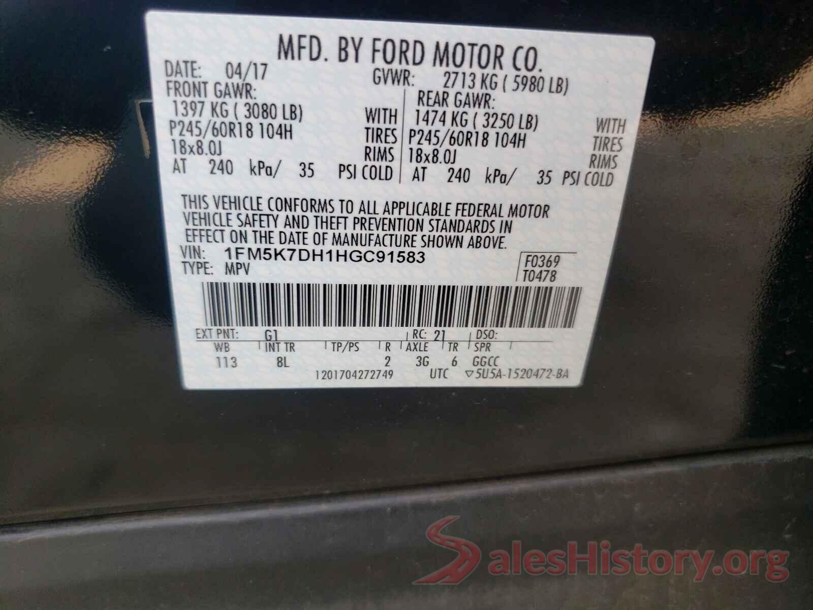 1FM5K7DH1HGC91583 2017 FORD EXPLORER