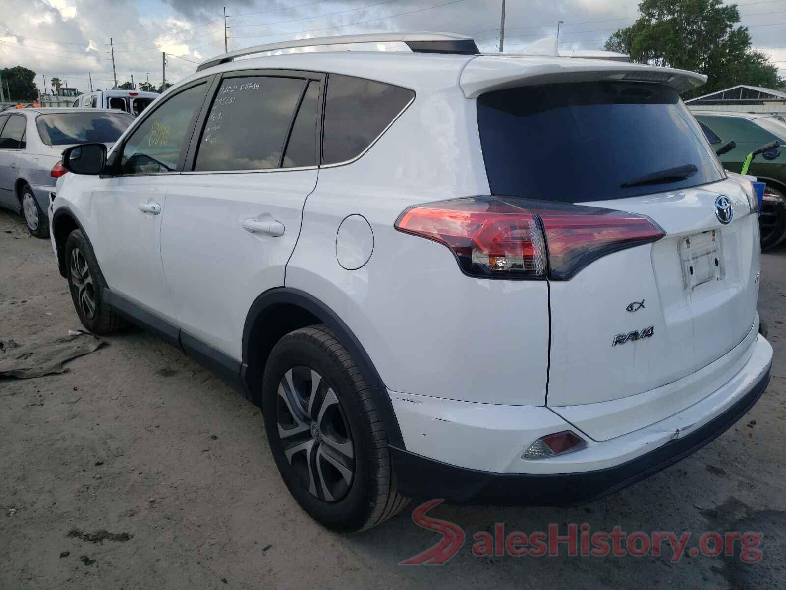 2T3ZFREV7GW285106 2016 TOYOTA RAV4