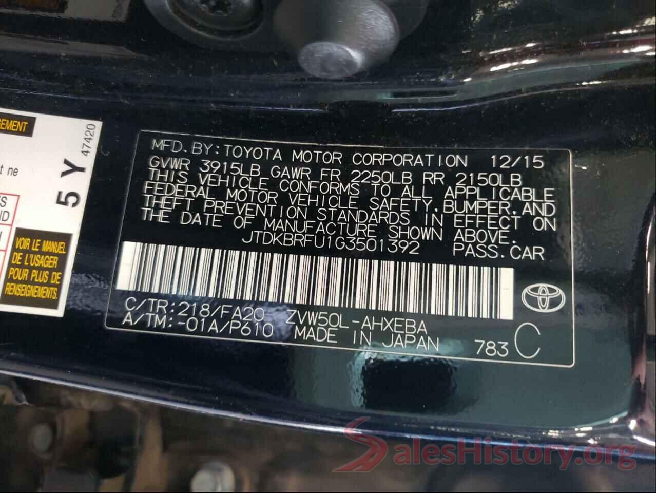 JTDKBRFU1G3501392 2016 TOYOTA PRIUS