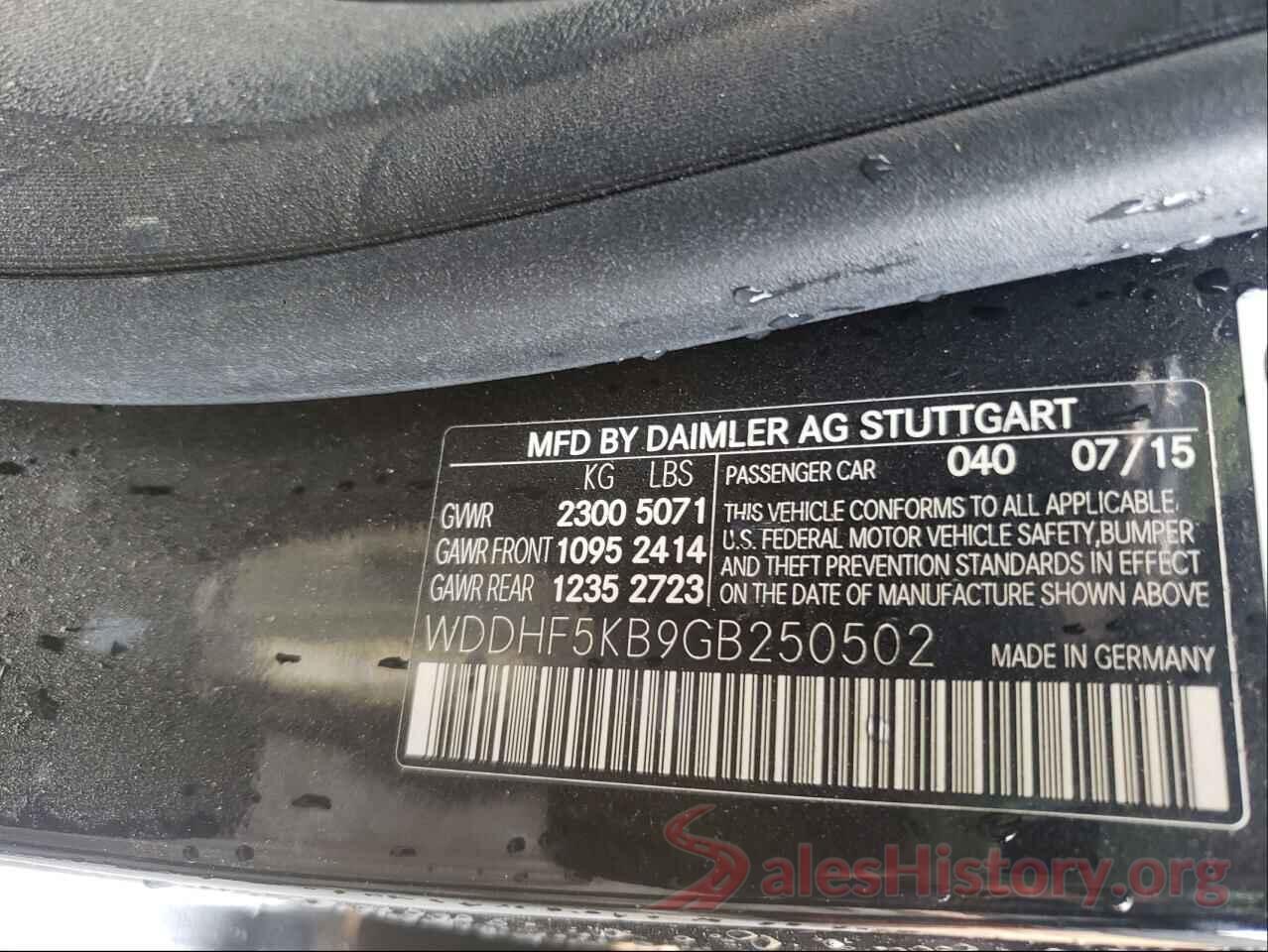 WDDHF5KB9GB250502 2016 MERCEDES-BENZ E-CLASS