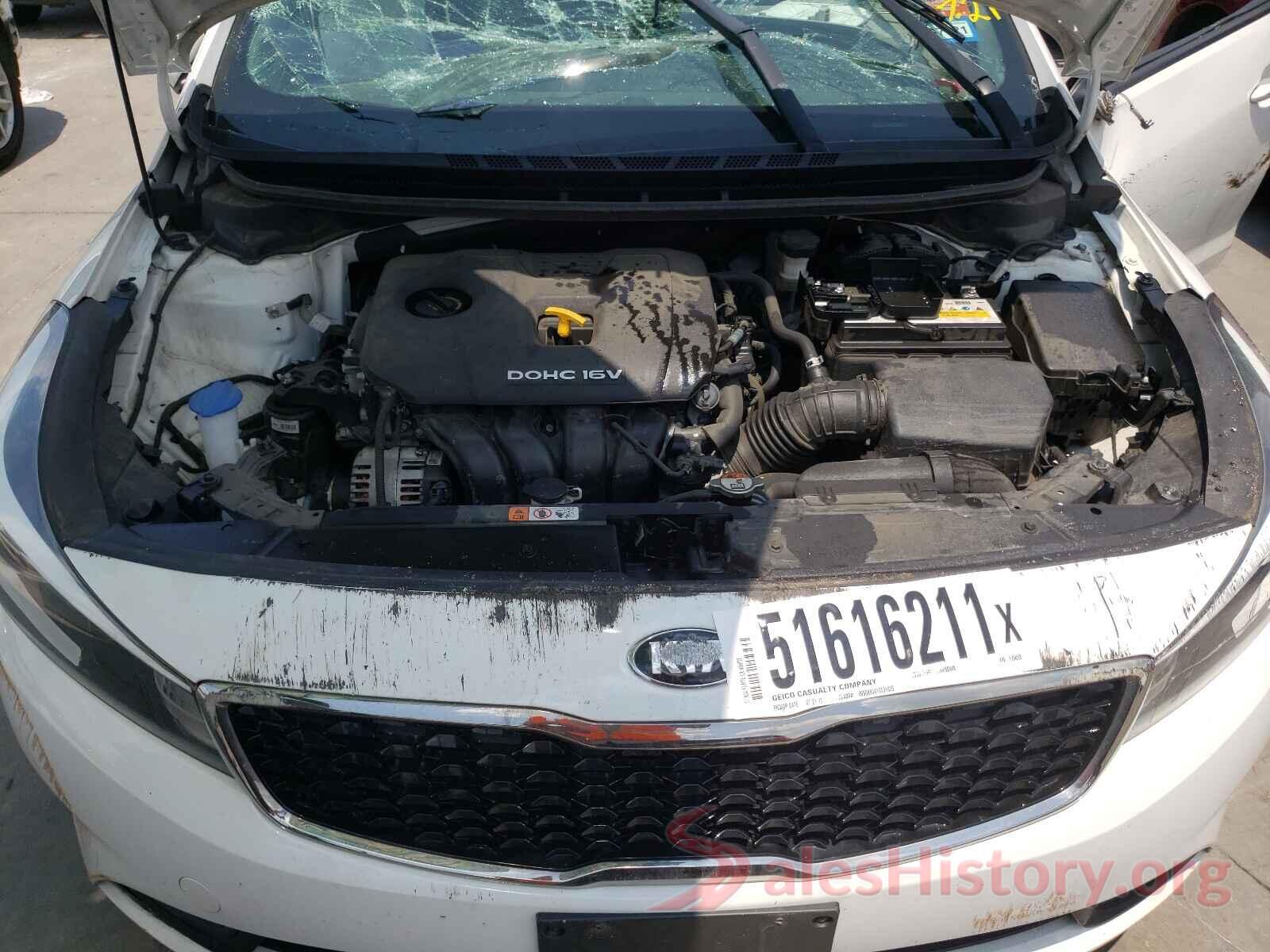 3KPFK4A73HE130459 2017 KIA FORTE