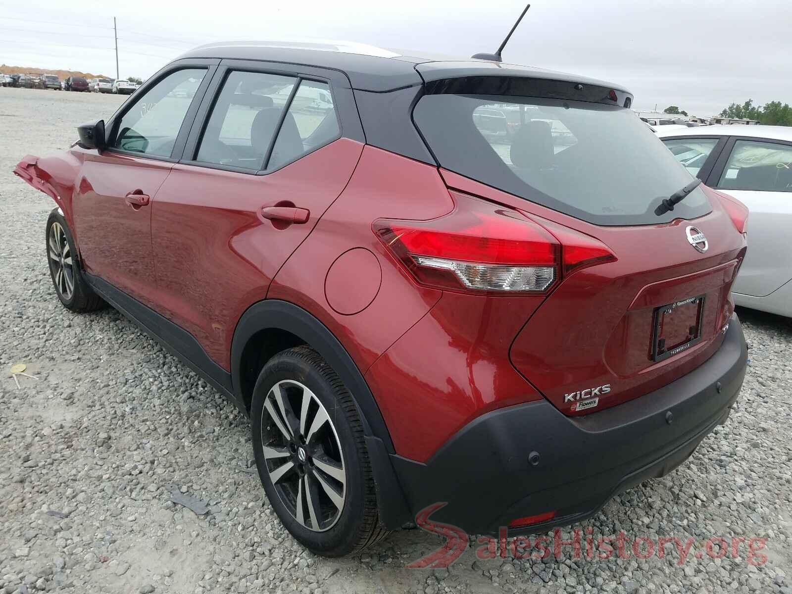 3N1CP5CV0LL533067 2020 NISSAN KICKS