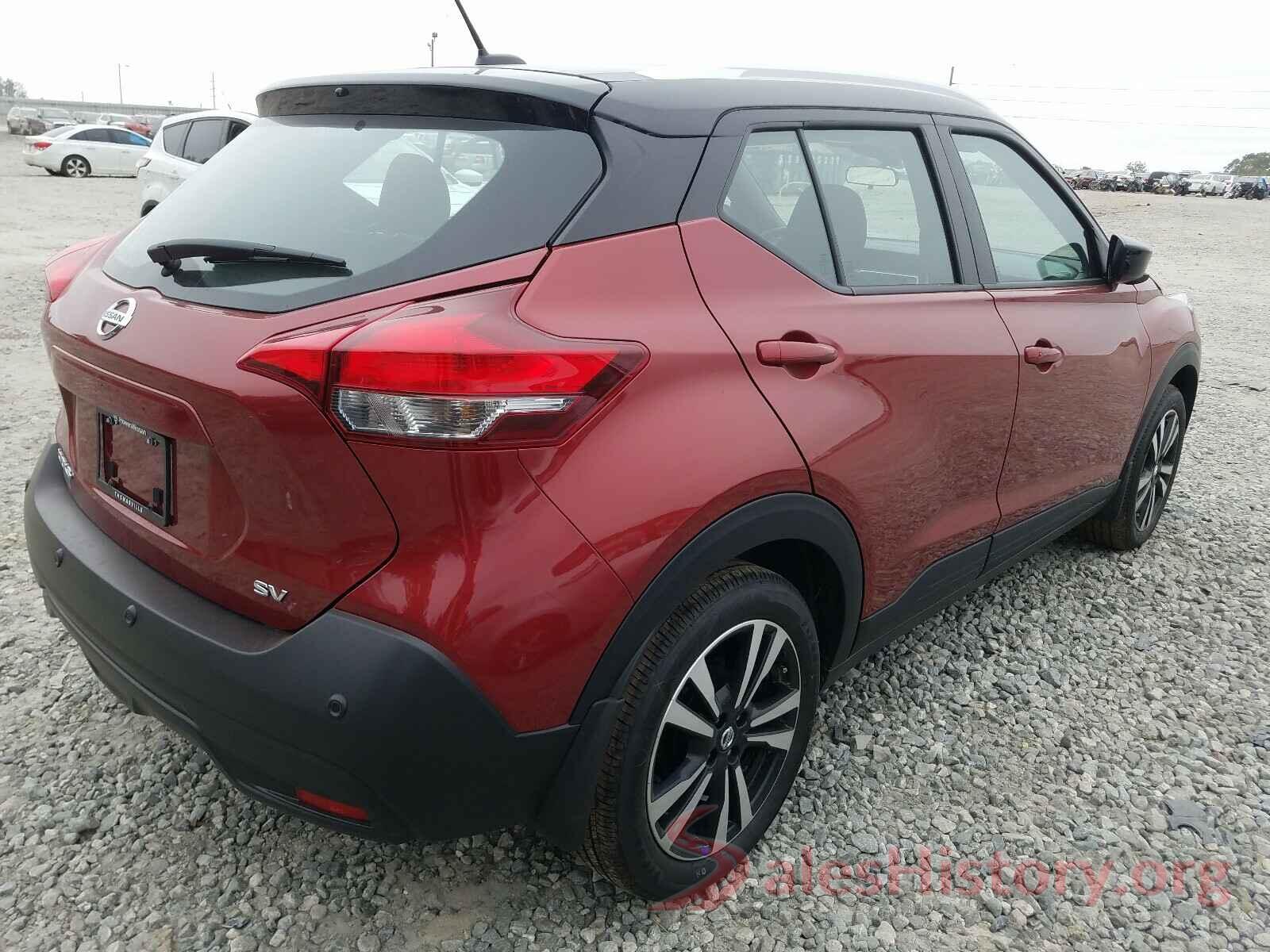 3N1CP5CV0LL533067 2020 NISSAN KICKS