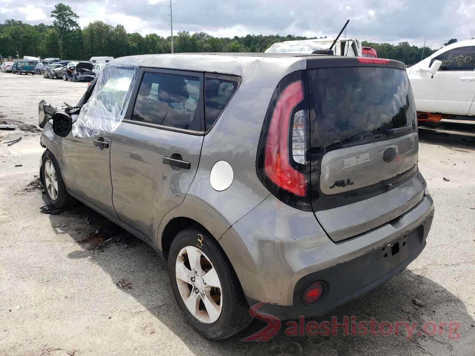 KNDJN2A27H7459644 2017 KIA SOUL