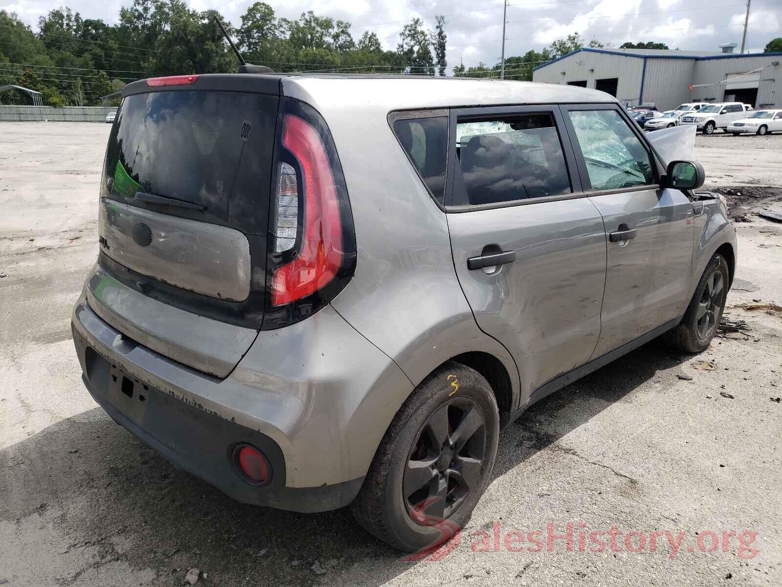 KNDJN2A27H7459644 2017 KIA SOUL