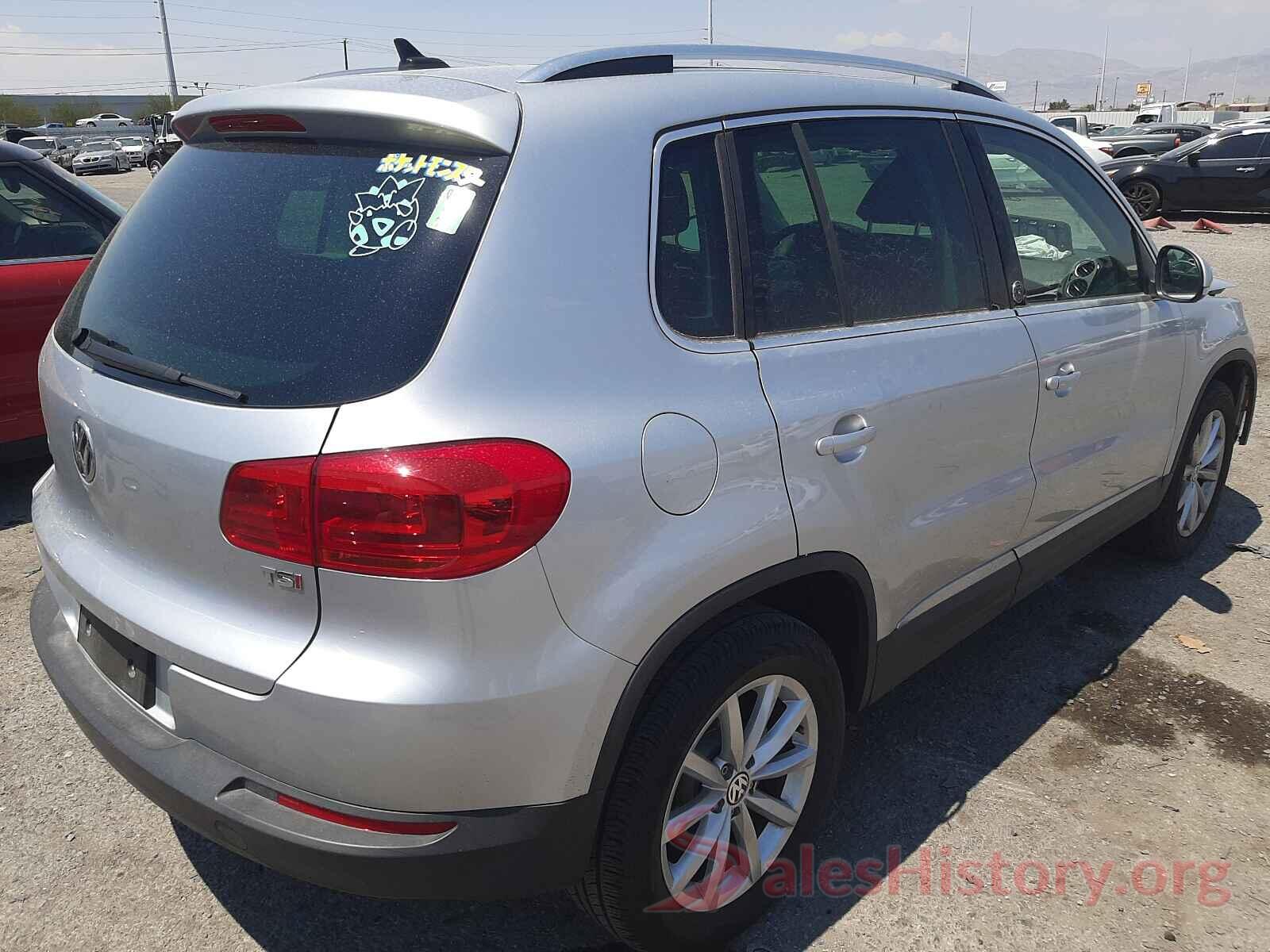 WVGRV7AX5HK014792 2017 VOLKSWAGEN TIGUAN